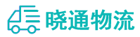 长沙到市北区物流公司